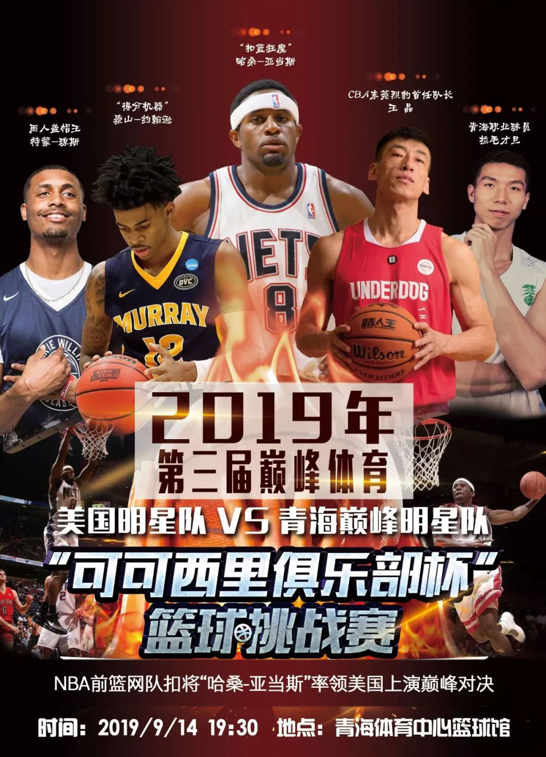 仅仅是一