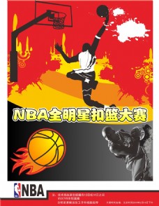 饱满的激情