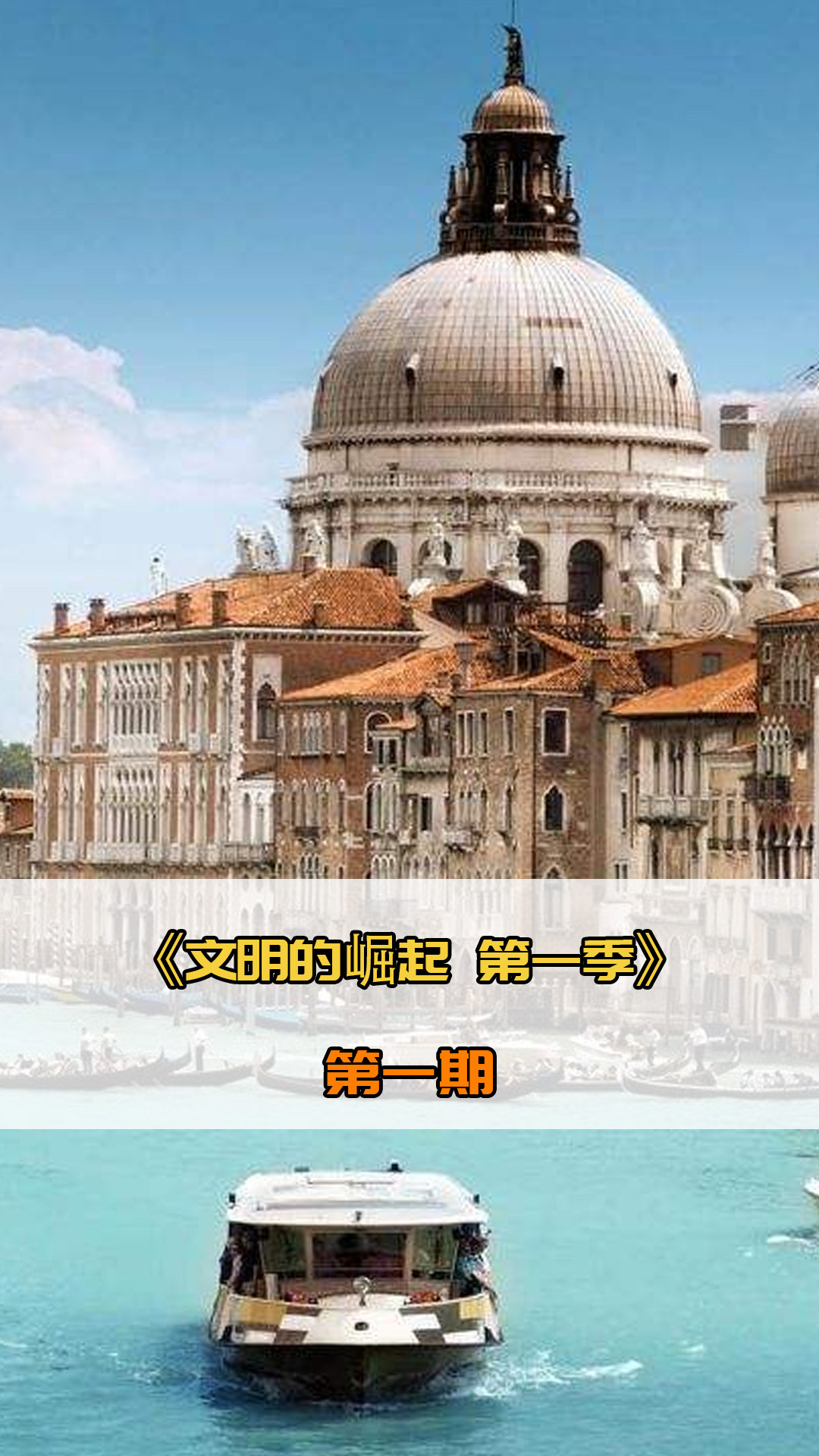 一机