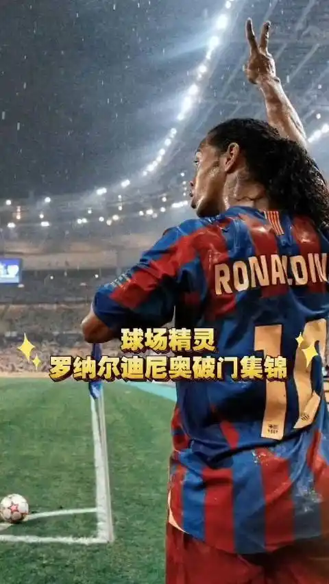 过引进新人